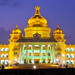 Private Tour: Bangalore City Tour Including Bangalore Palace and Vidhana Soudha