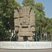 National Museum of Anthropology in Mexico City: Admission and Guide