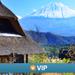 Viator VIP: Mt Fuji Private Tour Including Exclusive Visit with Priests at Sengen Shrine