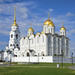 4-Day Golden Ring Tour from Moscow