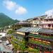 Taipei Shore Excursion: Jiufen Gold Rush Town and Yehliu National Geopark Day Trip