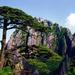 2-Day Huangshan Sunset and Sunrise Tour