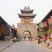 2-Day Private Tour to Pingyao from Beijing