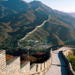 Badaling Great Wall and Ming Tombs Bus Tour