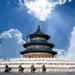 Beijing Forbidden City and Temple of Heaven Day Tour from Guangzhou by Air