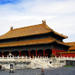 Day Trip to Beijing from Shanghai by Air including Private Great Wall and Forbidden City Tour