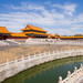 Full-Day Beijing Private Tour: Forbidden City, Temple of Heaven, Summer Palace and Traditional Tea Ceremony 