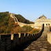 Mutianyu Great Wall Private Day Tour with Transfer in Beijing