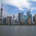 Shanghai Past and Future Day Trip from Beijing by Air