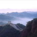 Small-Group Jinshanling Great Wall Hiking Bus Tour