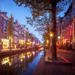 Amsterdam Old Town and Red Light District Walking Tour with Optional Dutch Dinner