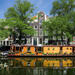 Amsterdam Shore Excursion: Private City Highlights Walking Tour