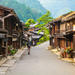 3-Day or 4-Day Self-Guided Hike on Nakasendo Trail with Lodging and Transport