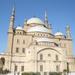 Islamic Sites Walking Tour of Cairo 