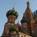 Moscow Behind the Icons with Pushkinskaya Square Red Square and St Basils Cathedral from a Local Perspective