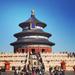 Private Full Day Tour: Amazing Beijing Highlights