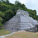 Palenque Archaelogical Site, Agua Azul and Misolha Waterfalls from Tuxtla Gutierrez