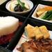 Bento Box Cooking Class