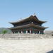 Seoul City Sightseeing Tour Including Gyeongbokgung Palace, N Seoul Tower and Namsangol Hanok Village