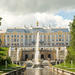 Small-Group Early Access Tour to Peterhof Grand Palace and Gardens from St Petersburg