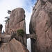 3-Day Huangshan Essence and Ancient Village Tour