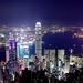 4-Hour Discover Hong Kong At Night with Buffet Dinner in Jumbo Floating Restaurant