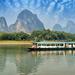 Li River Cruise to Yangshuo Day Tour from Guilin