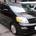Private Transfer: Between Tianjin Cruise Port and Beijing Hotel
