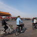 Beijing City Bike Rental