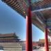 Full-Day Beijing Tour: Forbidden City, Tian'anmen Square and Summer Palace