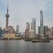 2-Hour Private Walking Tour of Bund including Ferry Ride