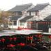 Private 6-Hour Tour of Xitang Ancient Water Town from Shanghai