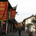 Private Half-Day Tour of Nanxiang Old Town from Shanghai