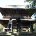 Zen Experience in Kamakura from Tokyo 