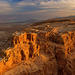 Masada and Dead Sea Daily Tour from Herzliya