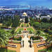 Haifa Shore Excursion: Nazareth and Galilee Day Trip