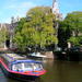 Amsterdam Canal Cruise and House of Bols Entrance Ticket