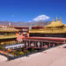 2-Day Gyantse and Shigatse Tour from Lhasa 