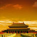 4-Hour Private Layover Tour: Forbidden City