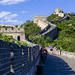 Beijing Badaling Great Wall of China Day Trip