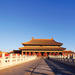 Private Essence City Tour in Beijing