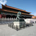 3-Day Private Beijing City Tour, Badaling Great Wall and Kung Fu Show