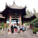Private Tour: 2-Day Xi'an Essence Tour