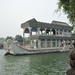 Small Group Beijing Day Tour: Tiananmen Square, Forbidden City and Summer Palace