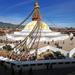 Kathmandu Full Day Tour