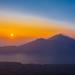 Private Tour: Caldera Sunrise Volcano Trek from Bali