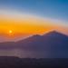 Private Tour: Mount Batur Sunrise Trek from Bali