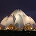 Private Delhi City Tour with Guide