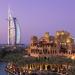 Dubai City Tour including Burj Khalifa 124th Floor Entry Ticket and Marina Dinner Dhow Cruise