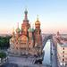 Private St Petersburg Cathedrals Tour with Skip-the-Line Tickets
